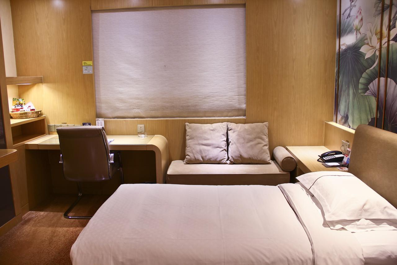 Shangdong Litian Hotel Jinan Eksteriør bilde