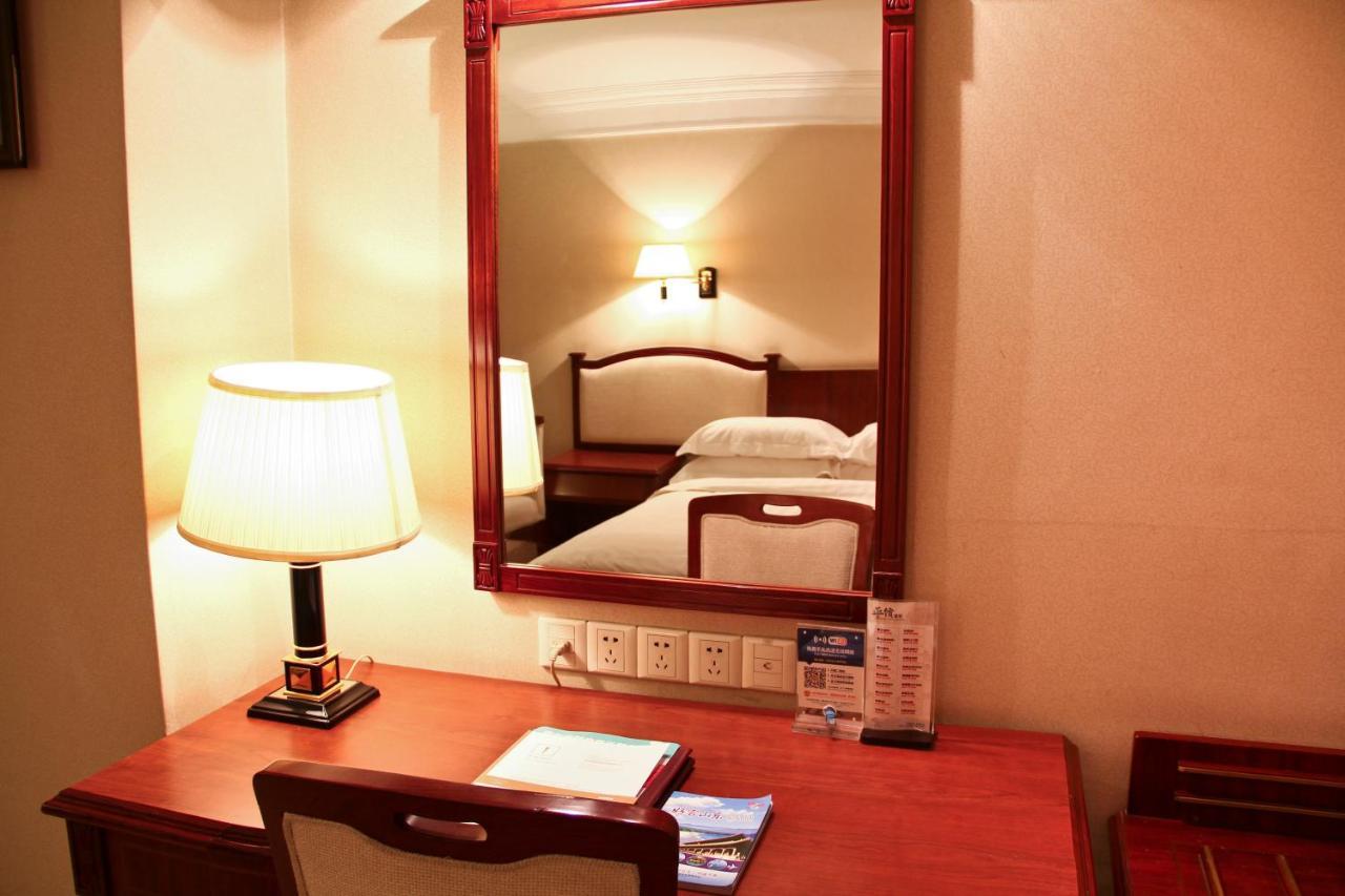 Shangdong Litian Hotel Jinan Eksteriør bilde