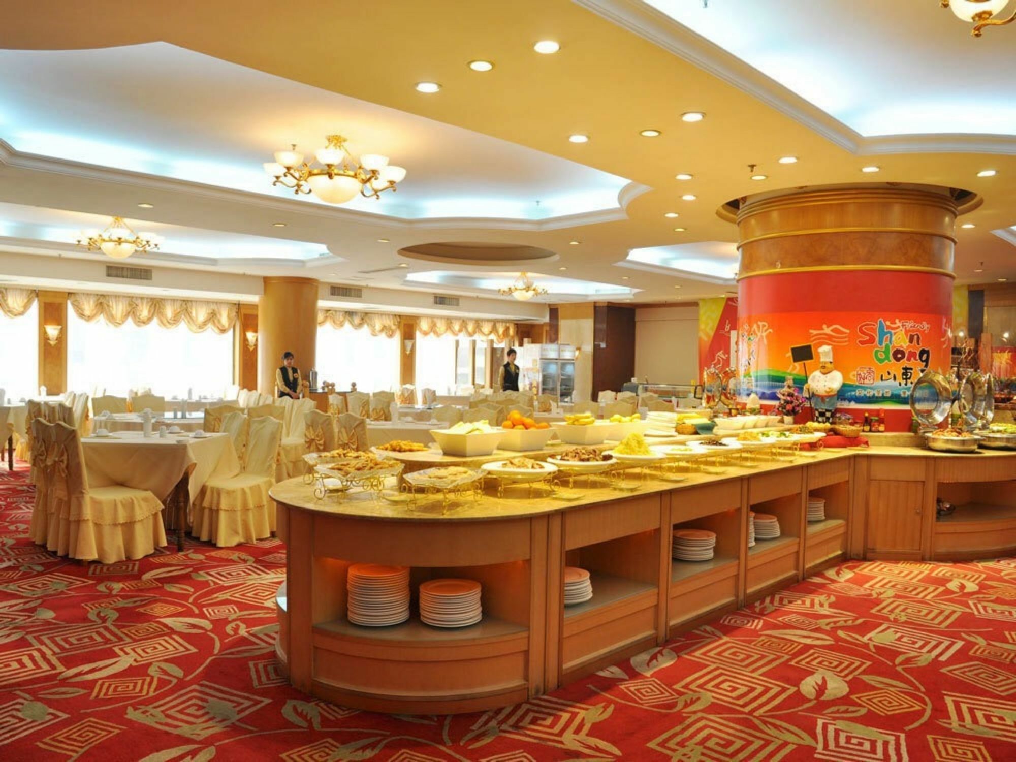 Shangdong Litian Hotel Jinan Eksteriør bilde