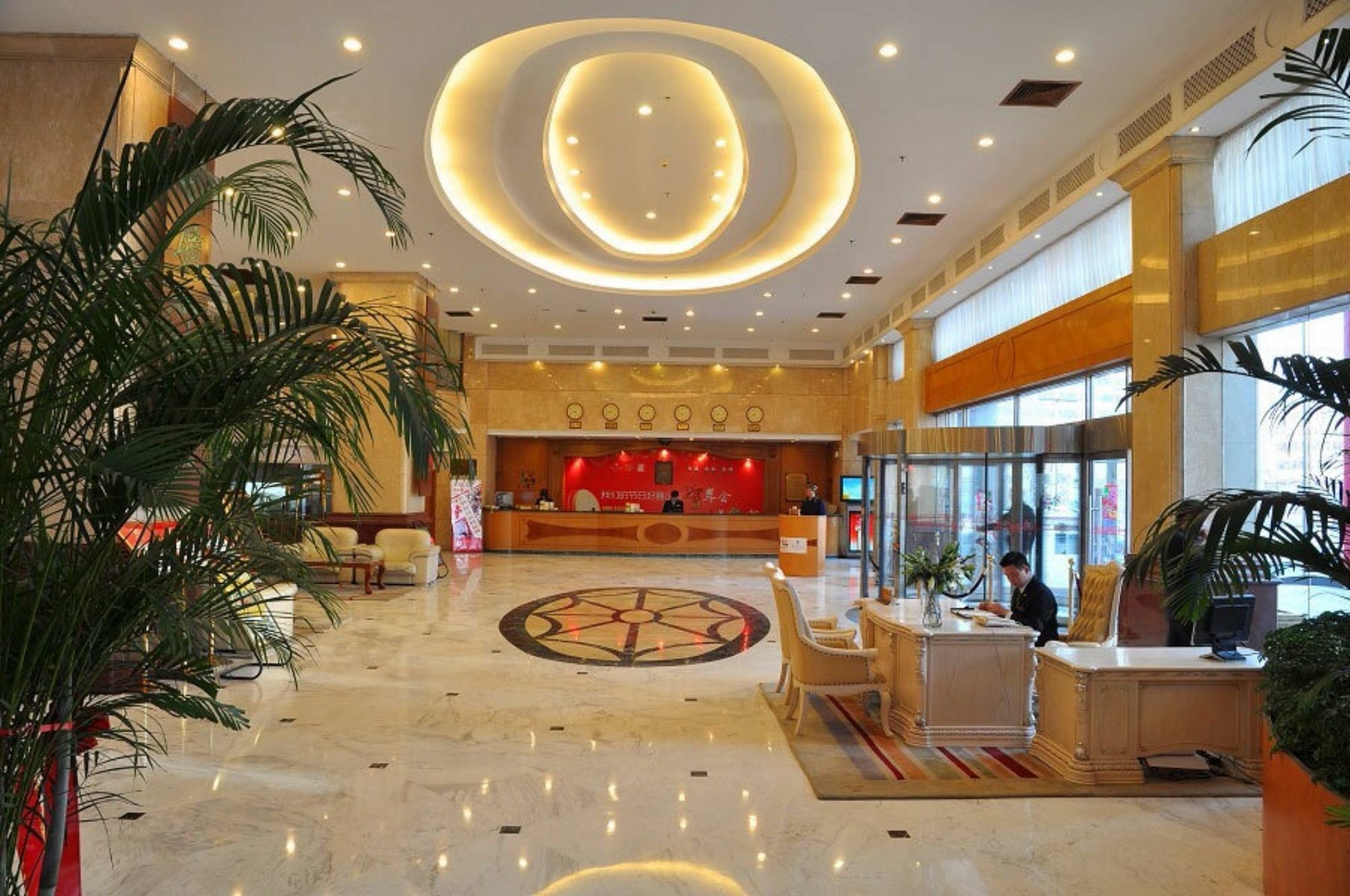Shangdong Litian Hotel Jinan Interiør bilde